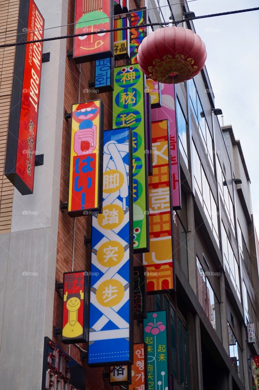 Colorful signs in Chinatown (Melbourne, Australia)