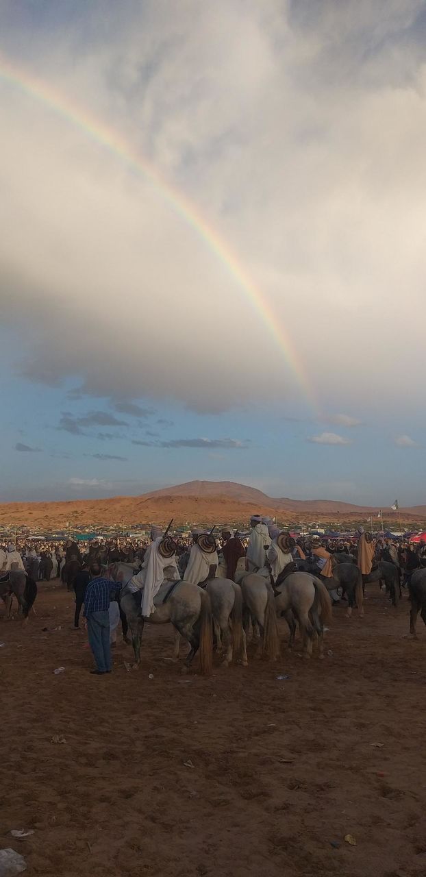 Rainbow