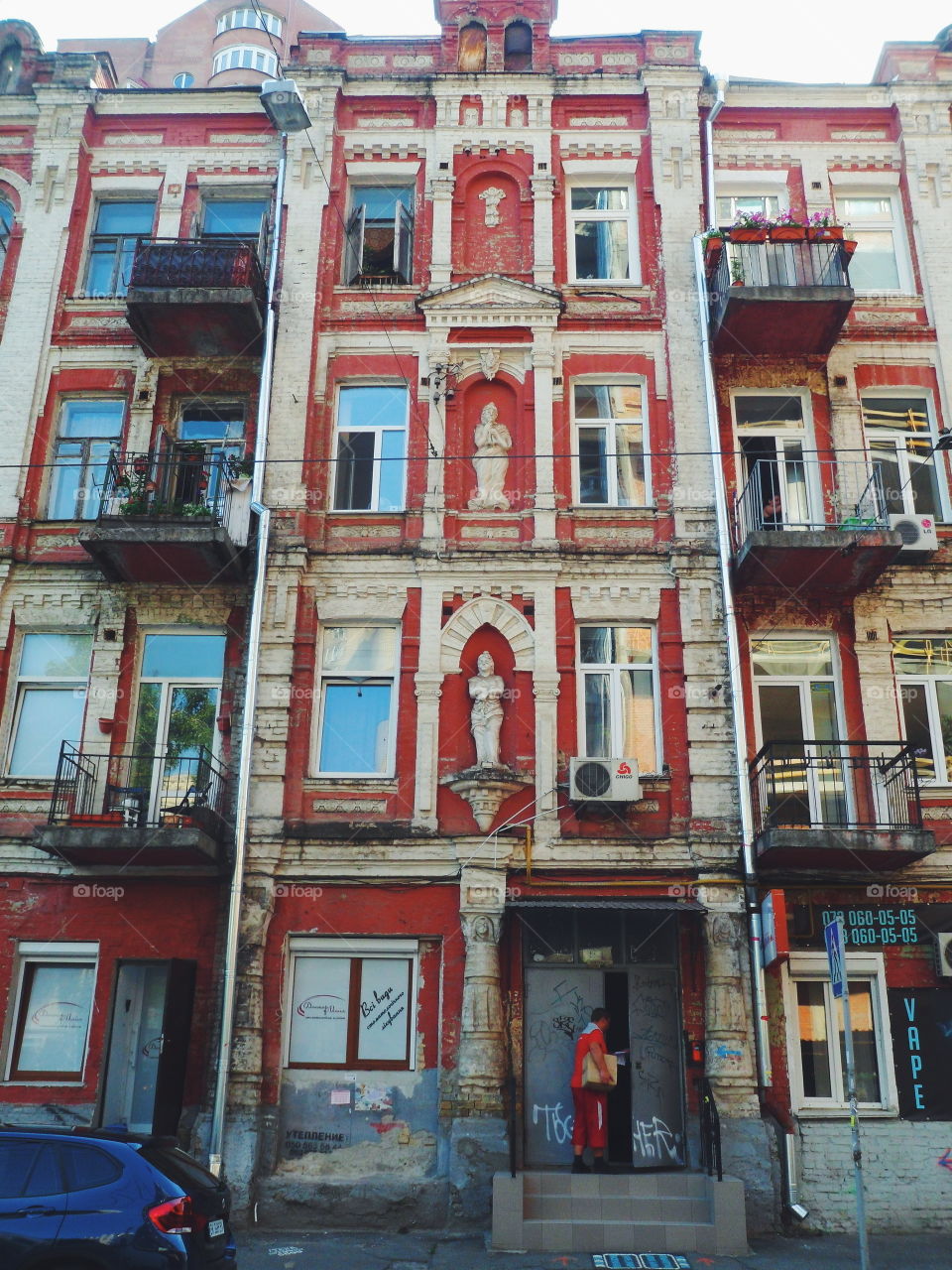 old building in the center of Kiev, Ukraine