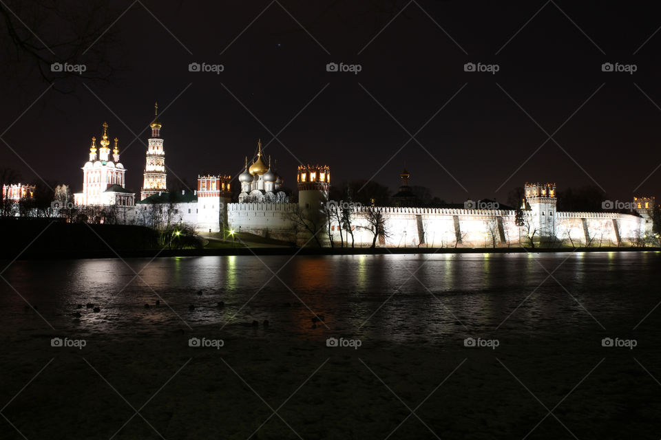 night Moscow city view