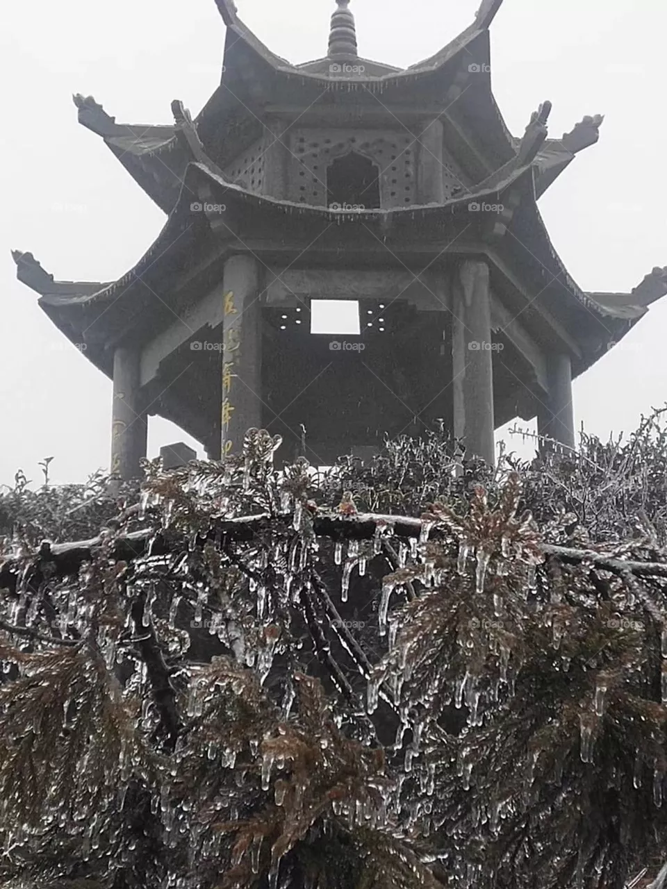 Frozen Temple
