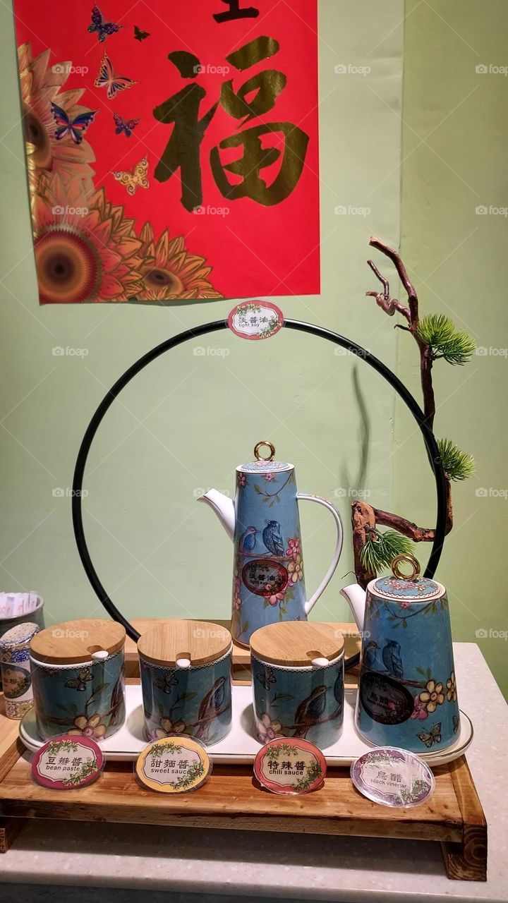 classic style spice jar