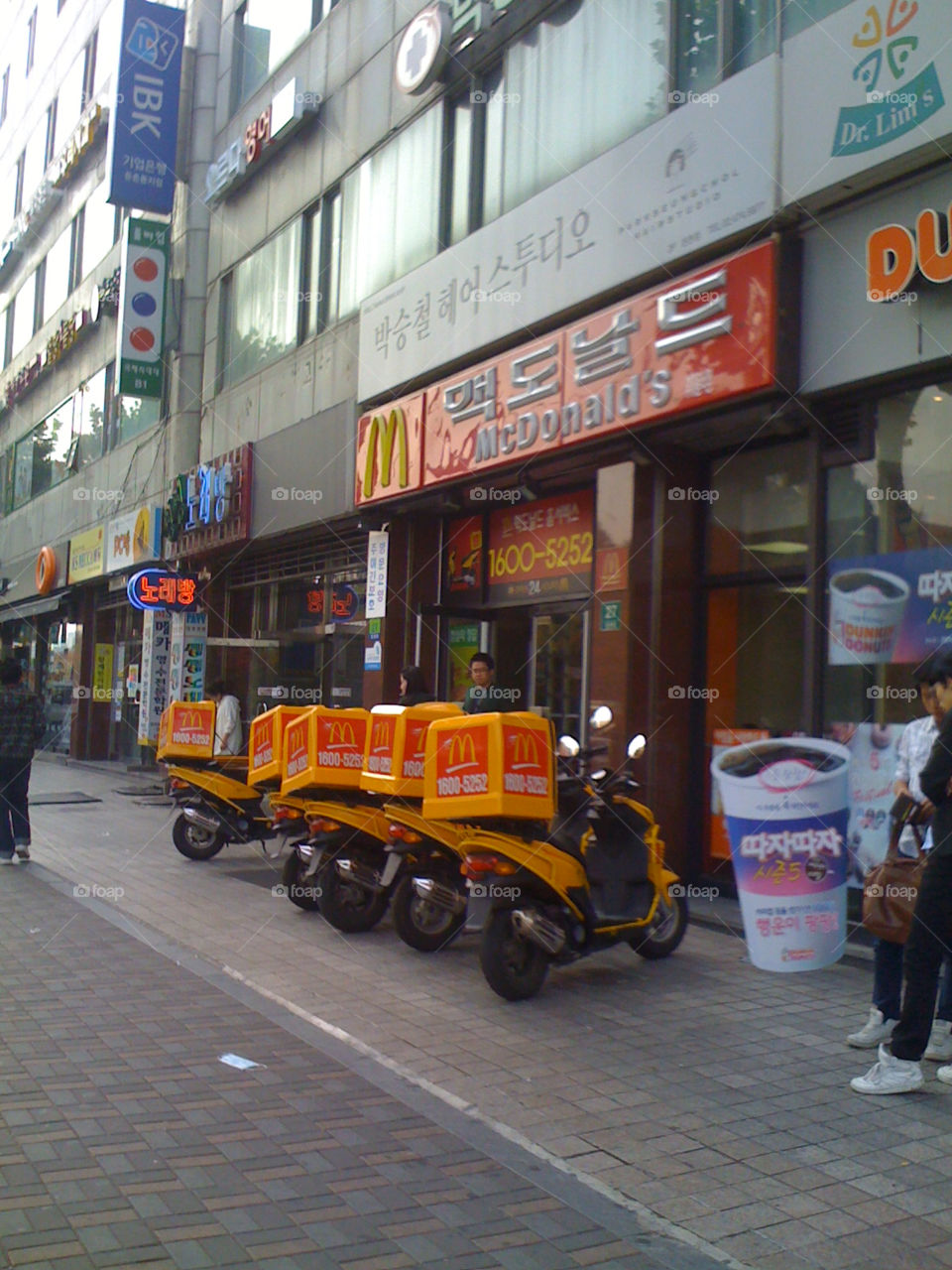 McDonald's fast food delivery in South Korea
