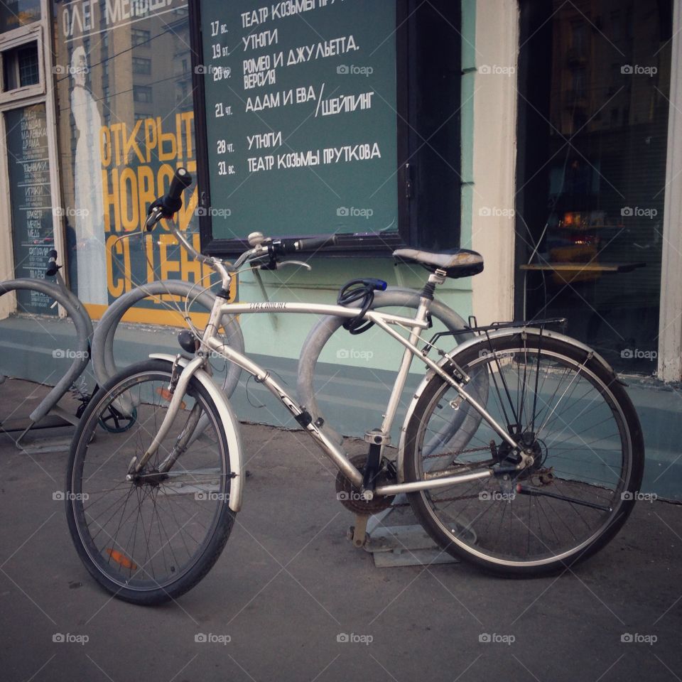Gt bike on the street of Moscow, Russia 