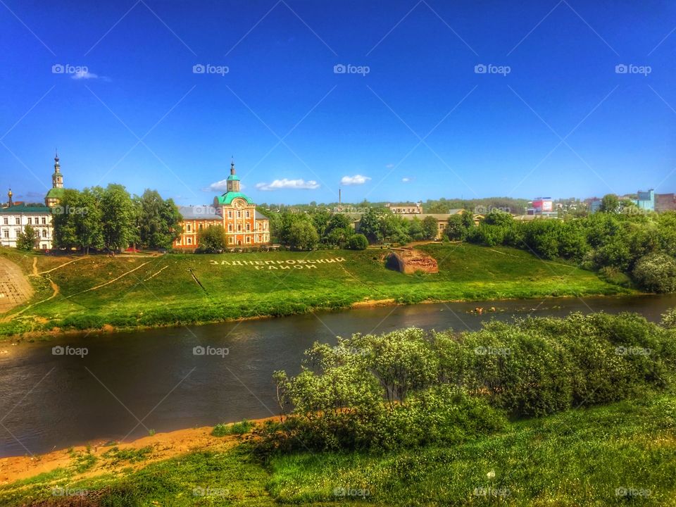 Smolensk view 