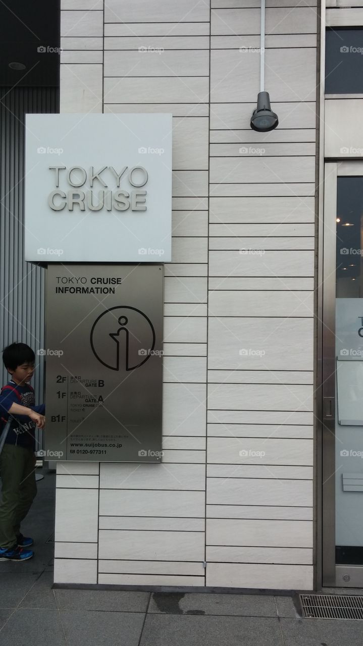 Japan I-Innovation photography.