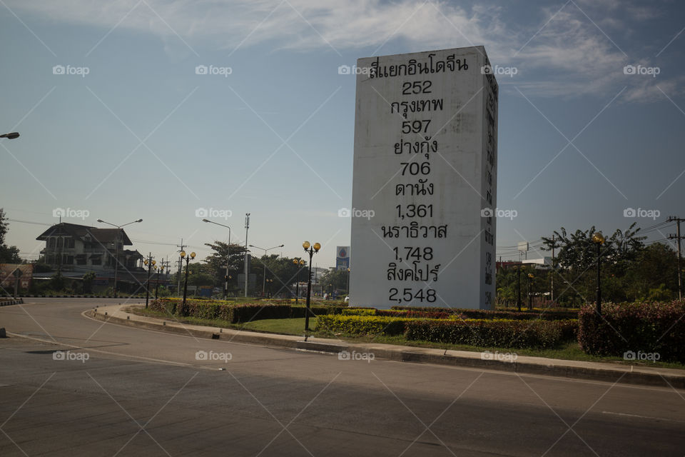 Big distance scale in Thailand 