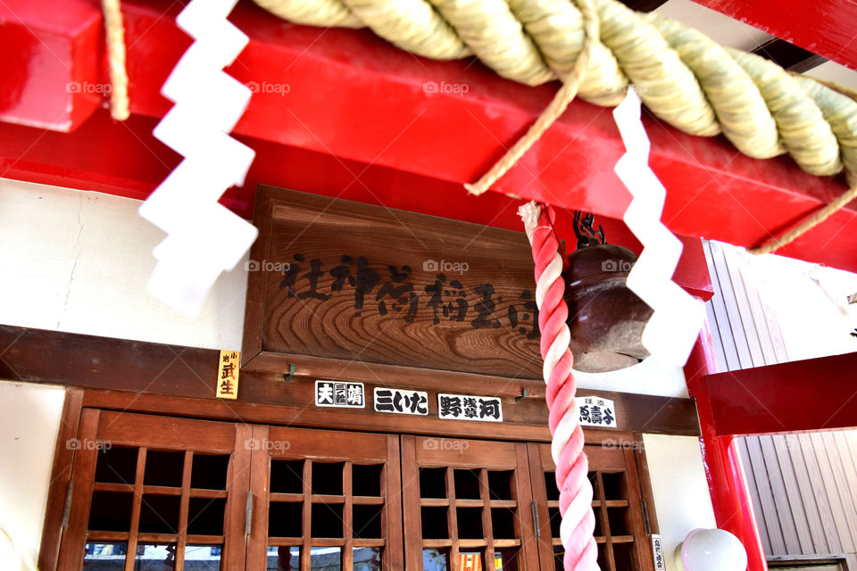A small shrine in nakano-ku, Tokyo (Siratama shrine)