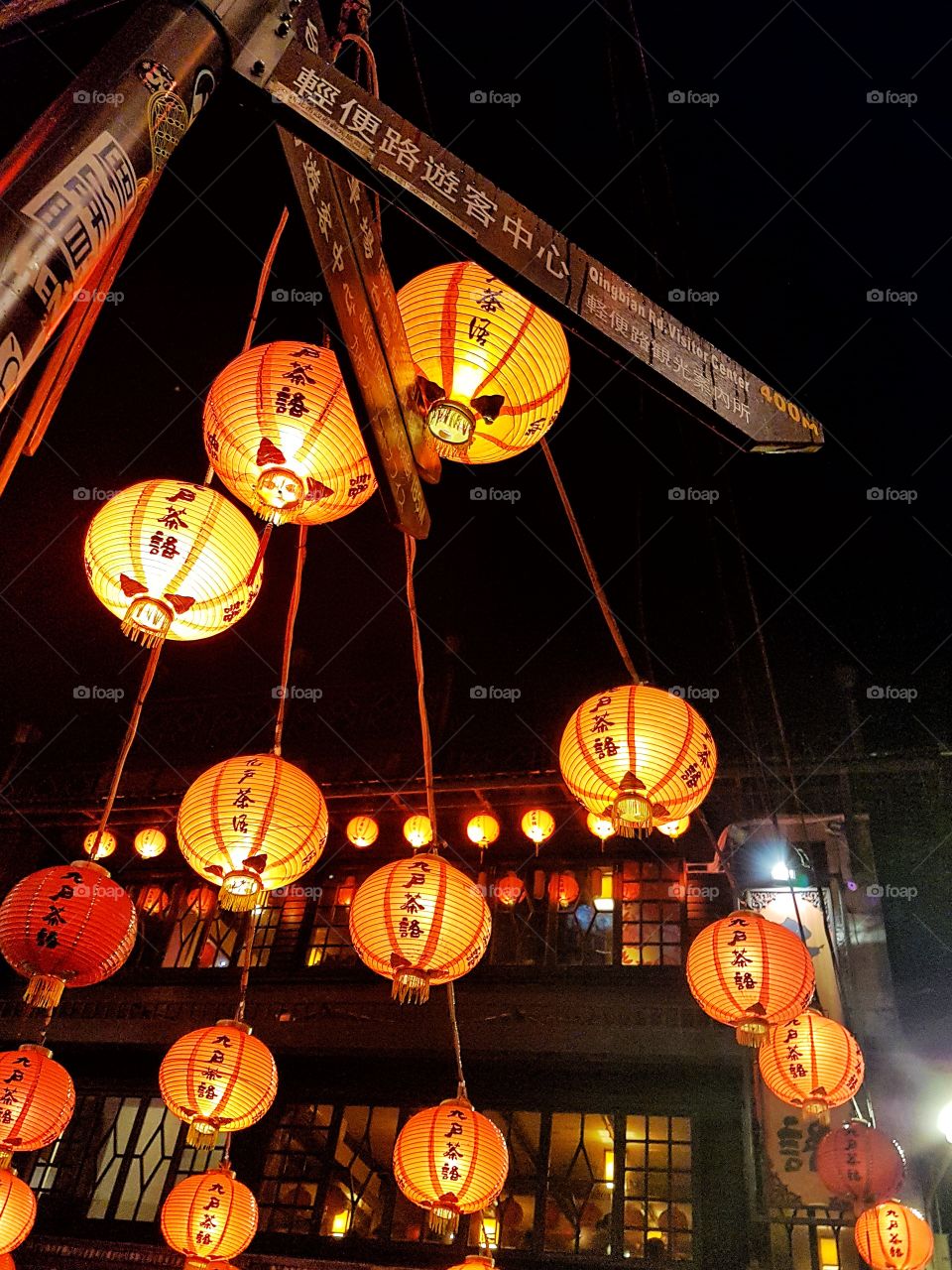 jiufen old town, taiwan
