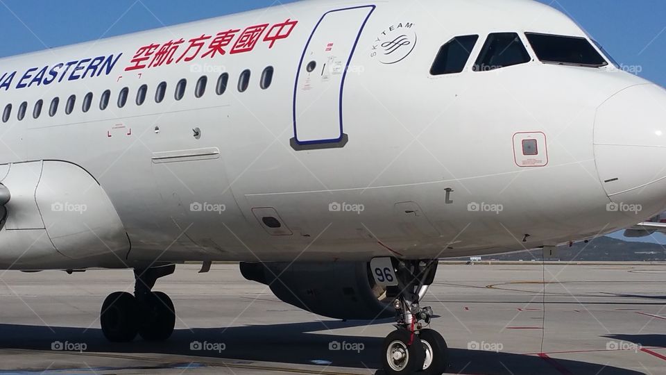 Small flight but beautiful