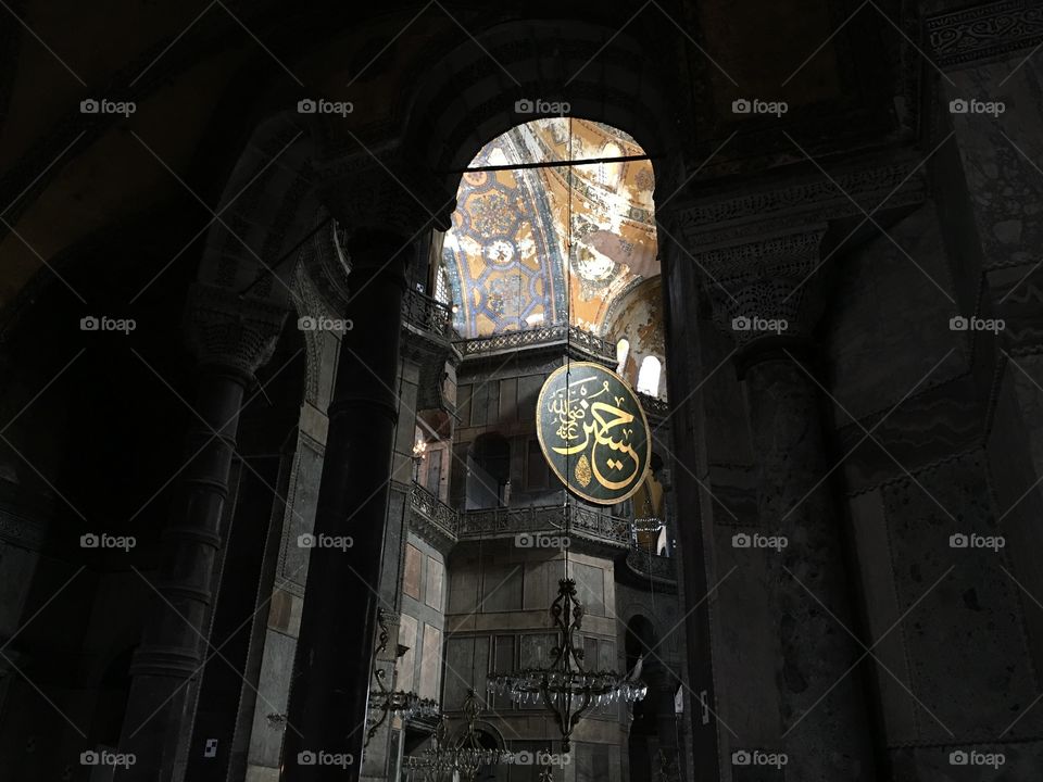 Inside Hagia Sophia 