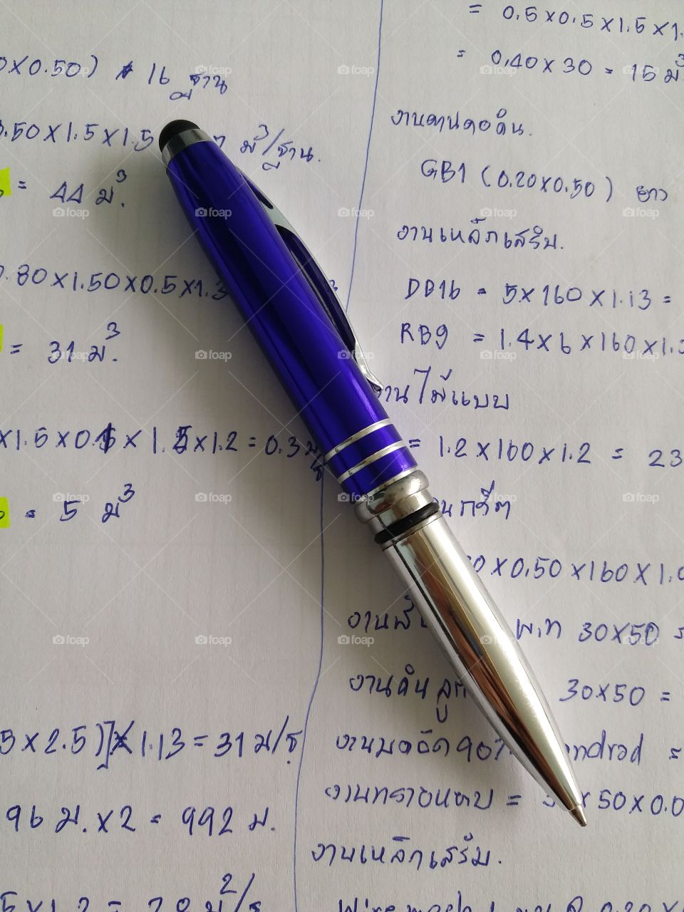 Pen on paper