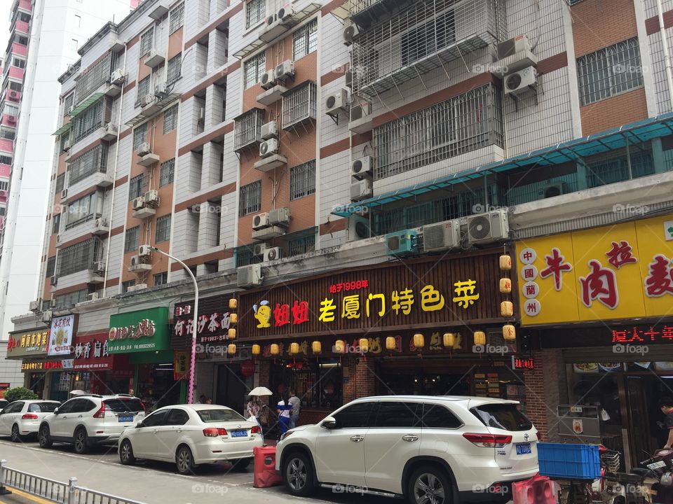 Street near to Xiamen University