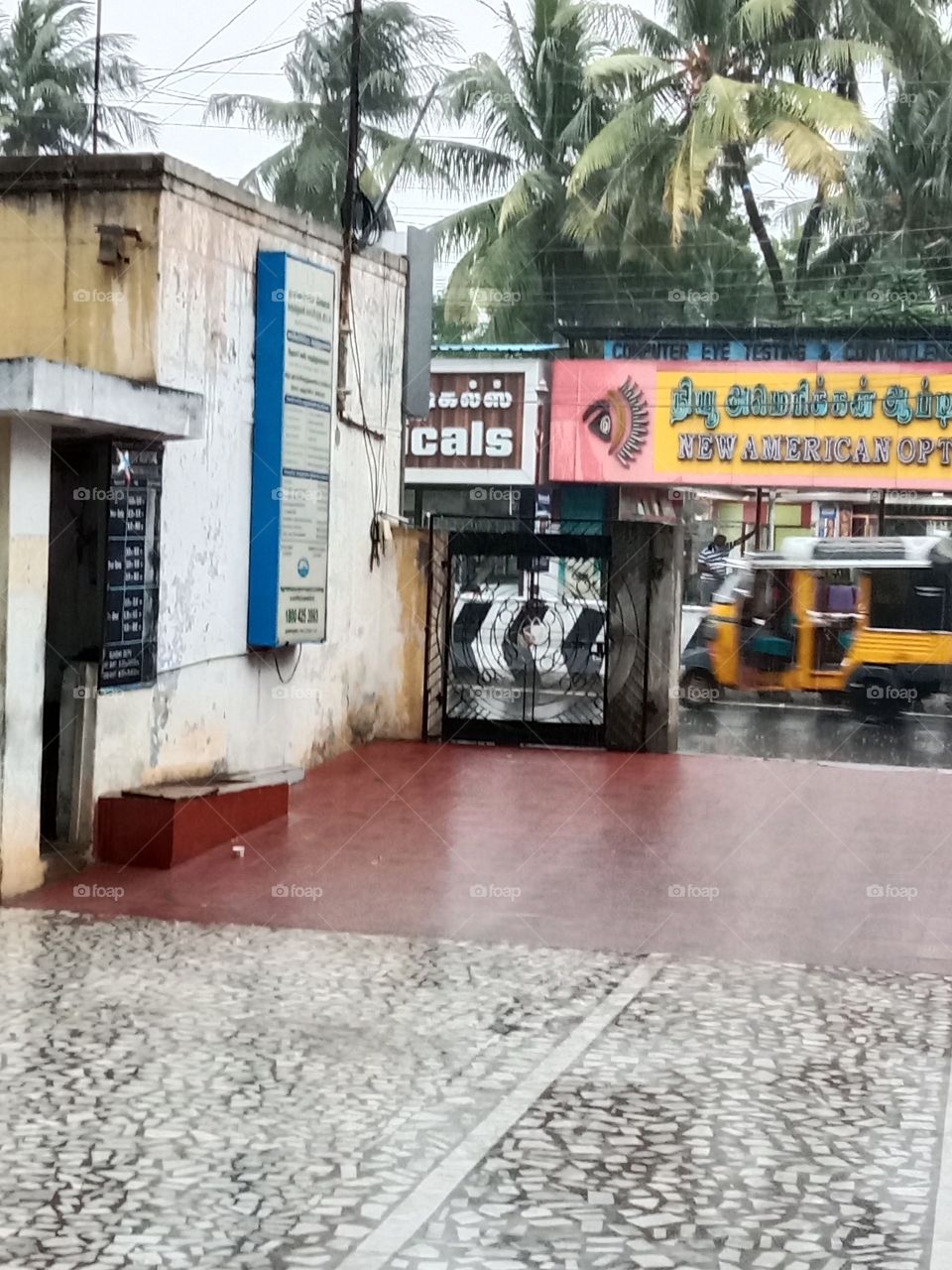 rain in trichy