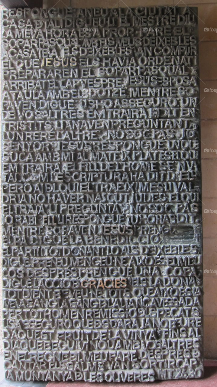 La Sagrada Familia Door