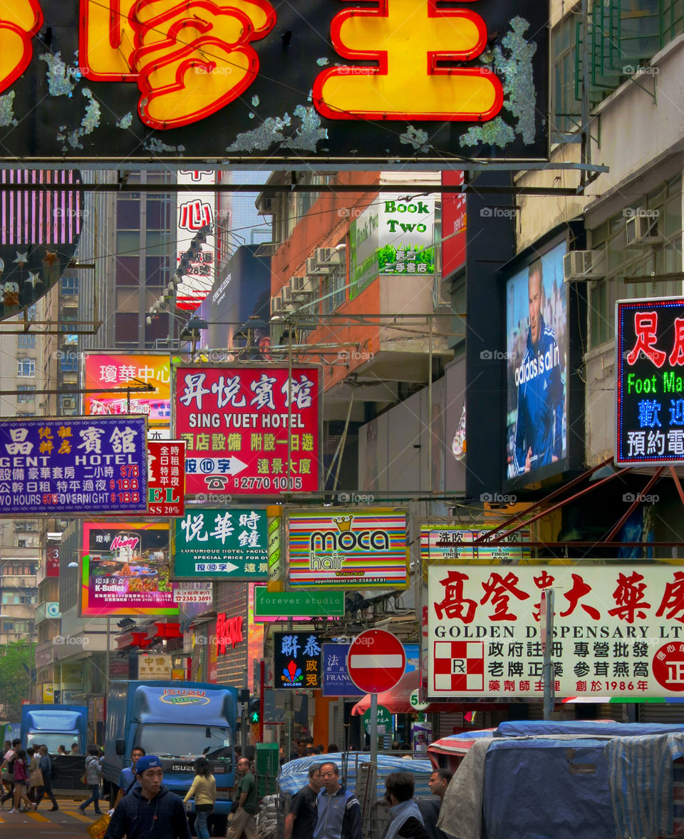 Sai Cheung Choi street. Another crowded shopping street 