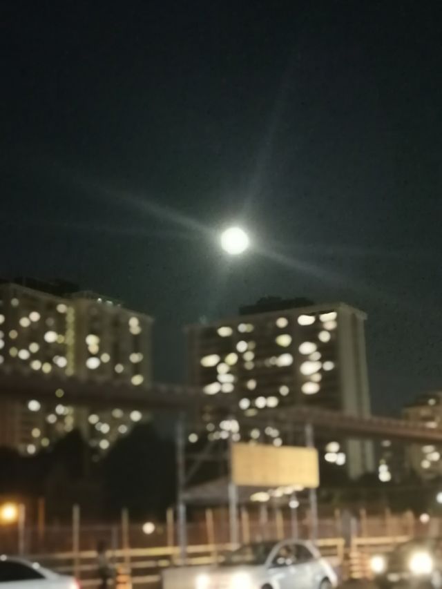 Full moon tonight