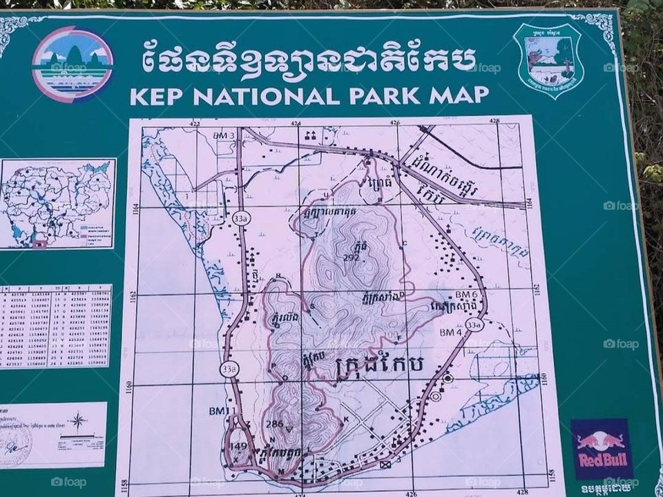 kep national park in cambodia