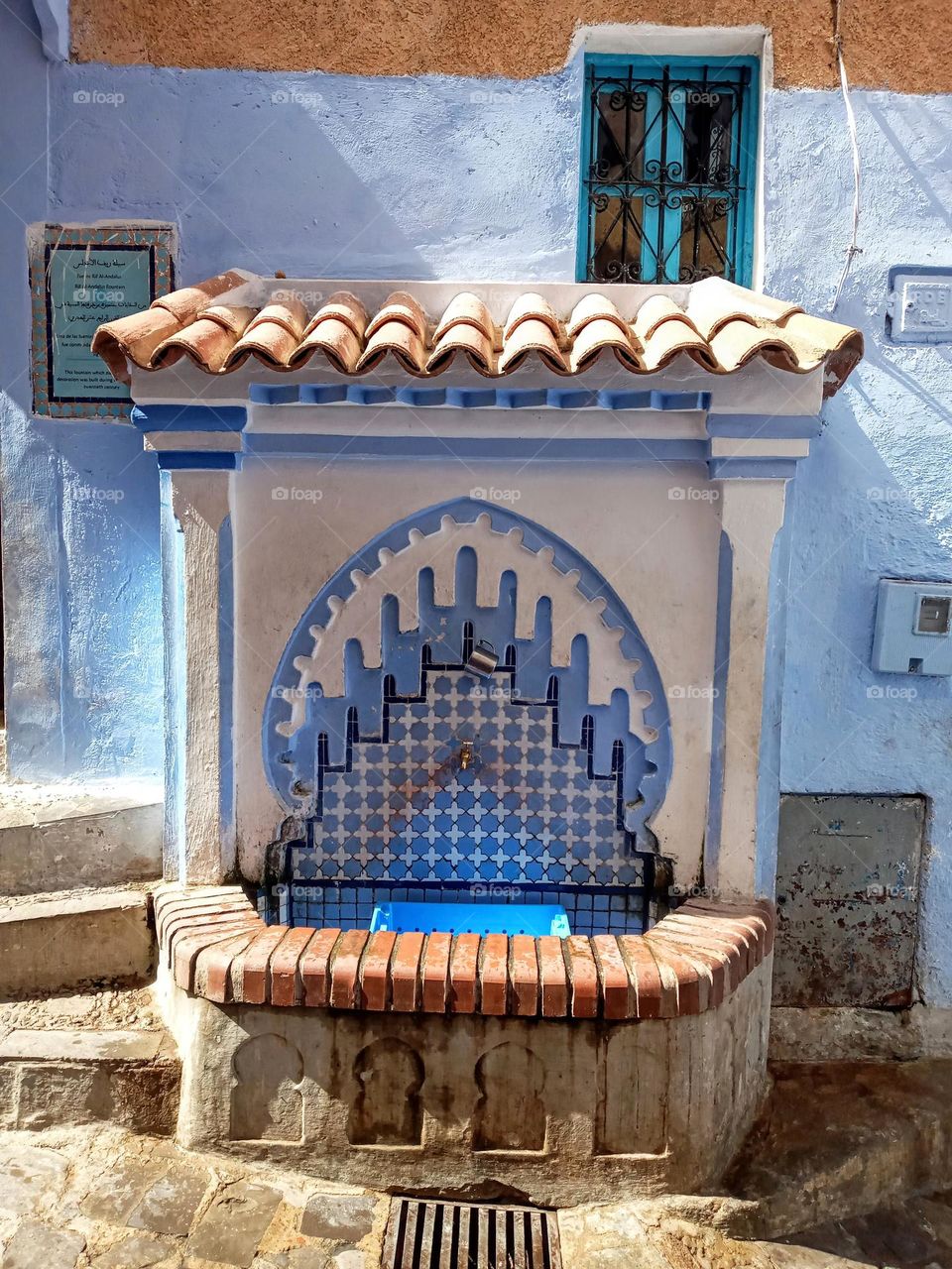 Ancien water fountain