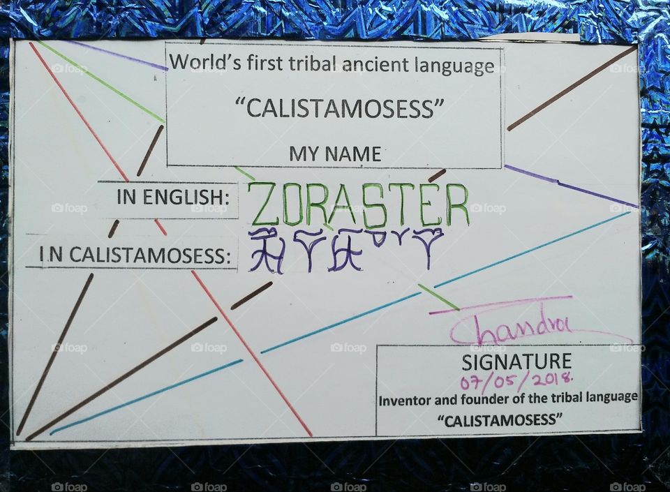 world 's famous SAINT ZORASTER written in the CALISTAMOSESS