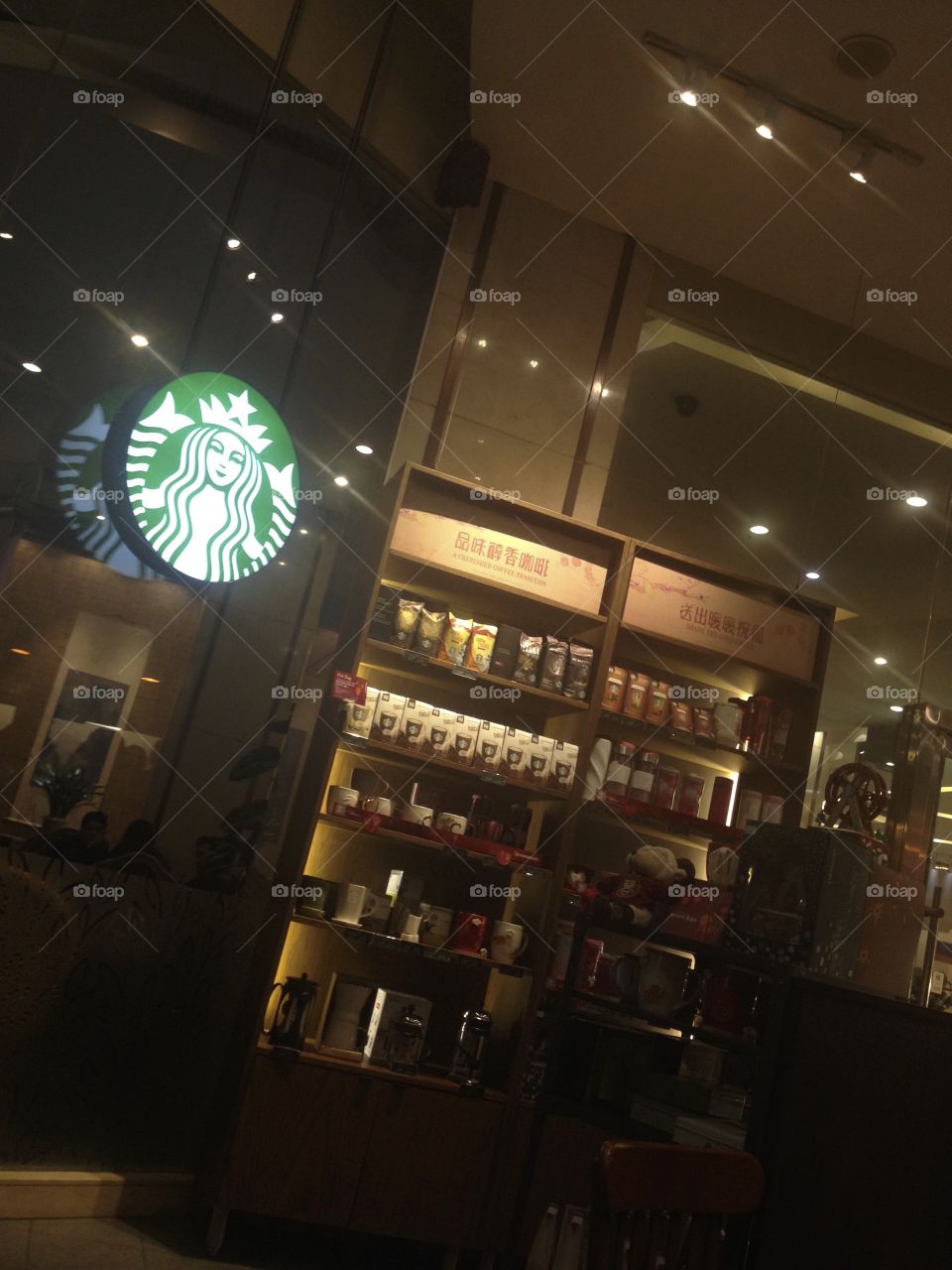 Starbucks branded products shelf