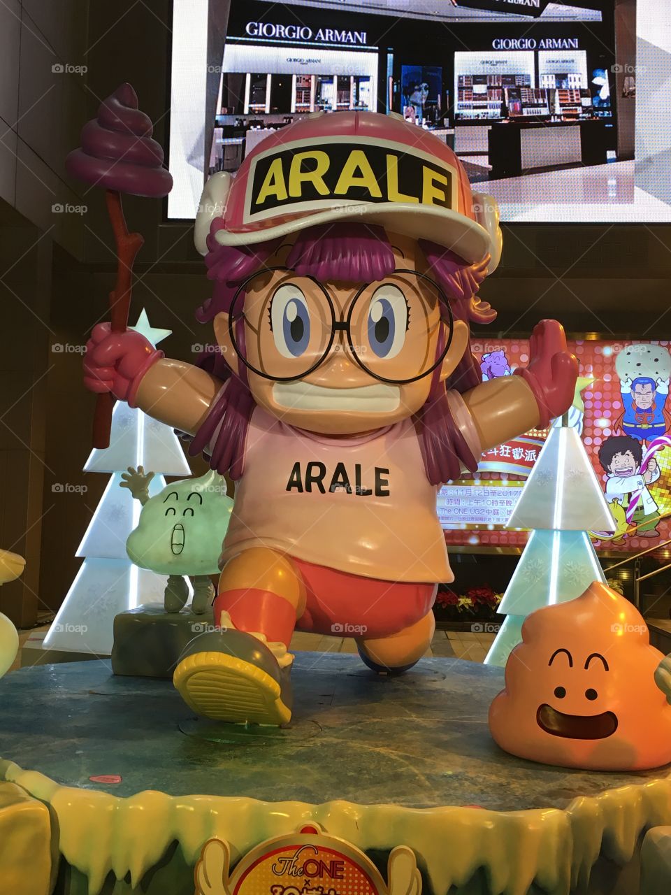 City View: Hong Kong (Cartoon)