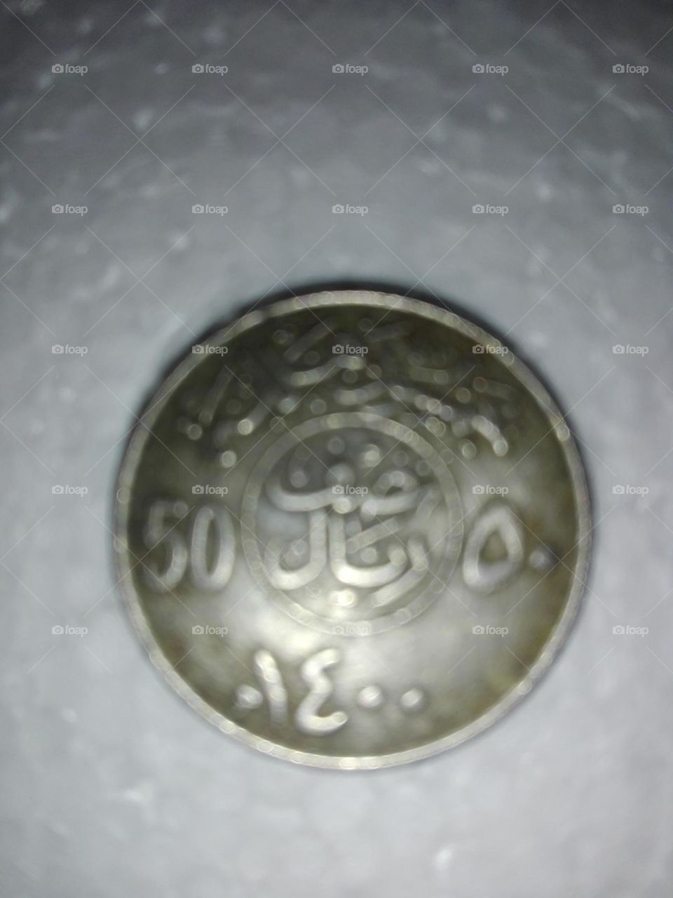 عملات قديمه