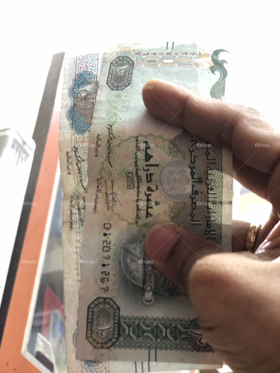 Dirhams UAE 🇦🇪