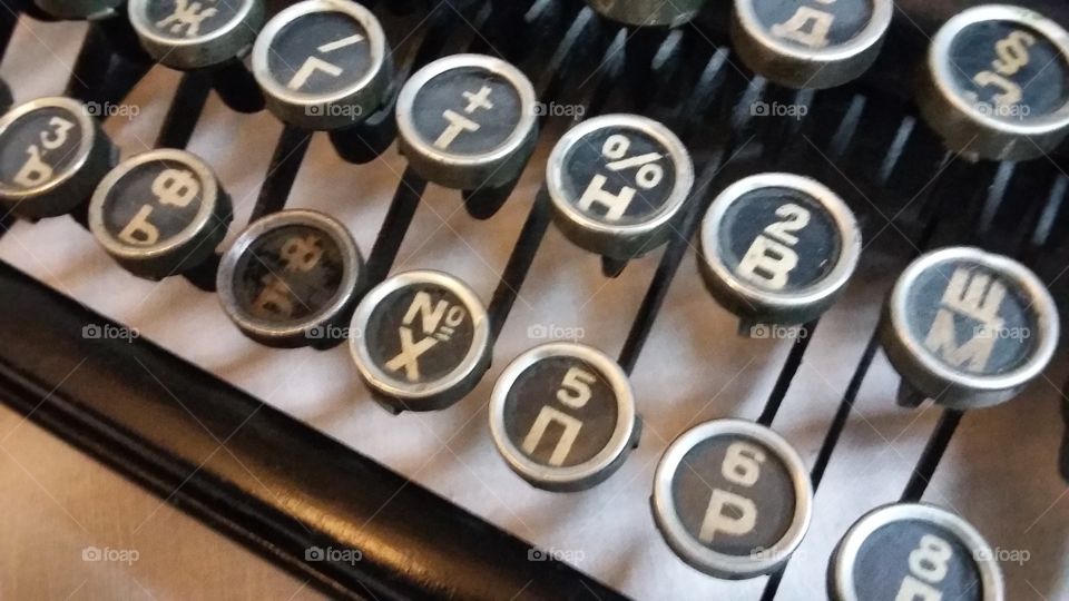 Erika Bulgarian Cyrillic Keyboard