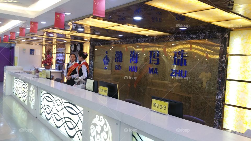 In a luxury ship in China