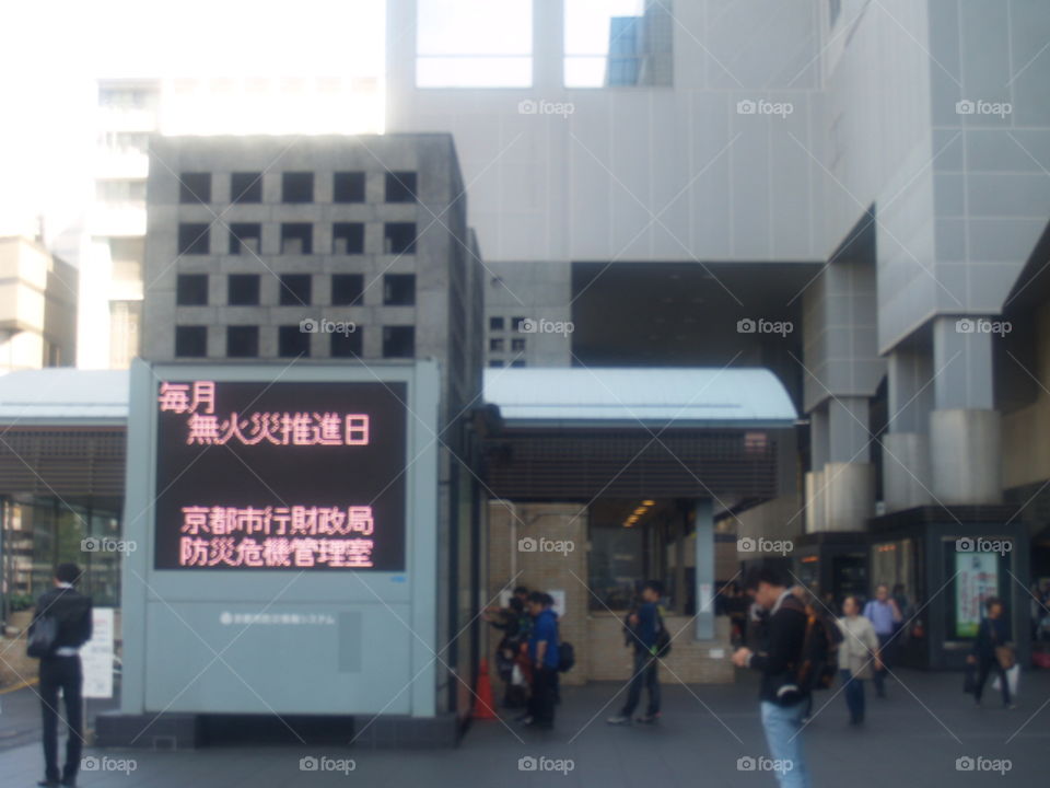 Kyoto bus stop