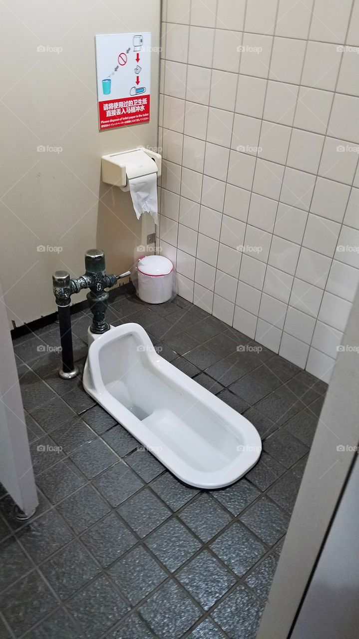 Japanese squatting toilets