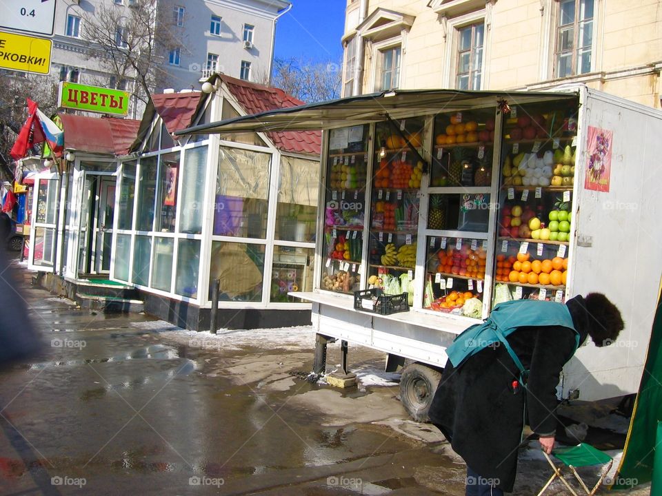 Food store
